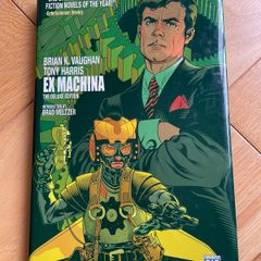 Ex Machina: the Deluxe Edition #1 (DC Comics August 2008)