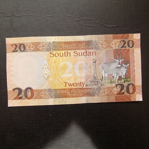 South Sudan 2017.20 Pound Note.Uncirculated Banknote.