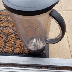 Blender jug Bush
