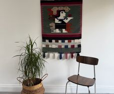 Vintage Aztec Wall Hanging