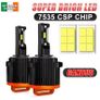 x2 Pcs H15 H7 LED Bulb Canbus 7535 CSP Car Headlight High Beam DRL Day Driving Running Light 300W 30000LM 12V Auto Lamp Image 2