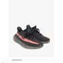 Adidas Jeezy trainers Image 8