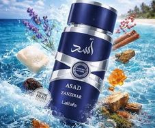 Lattafa Asad Zanzibar Eau de Parfum 100ml