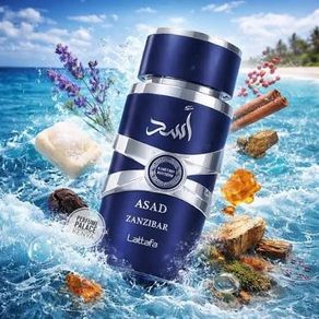 Lattafa Asad Zanzibar Eau de Parfum 100ml