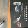 Car Headlamp Repair Tool Image 2