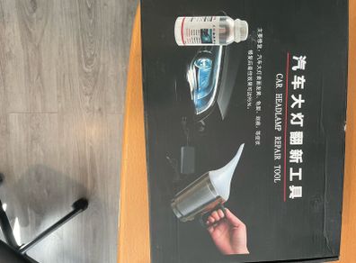 Car Headlamp Repair Tool