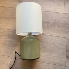 lamp