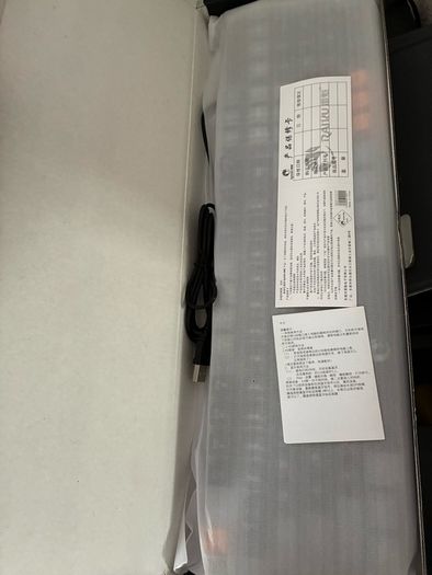 Raiku K26  keyboard