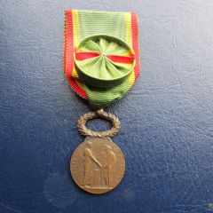 France.Bravery Award Medal.Scarce.Bronze.