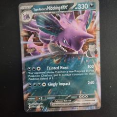 Team Rockets Nidoking Ex Promo Pokemon Card (SVP 217) Destined Rivals Promo Pokemon Card