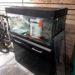 Aqua One AquaStyle 980 (AR980)