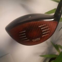 Taylormade Driver