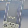 Latest Power Bank Led Display Jellico P7 Dual Port 10000 mAh Black. Image 2