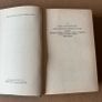 Blue Camellia by Francis Parkinson Keyes 1957 edition Image 5