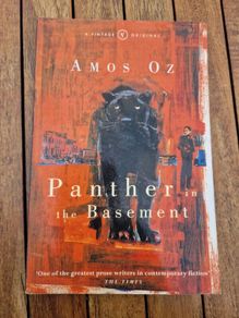 panther in the basement by amos oz