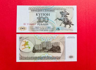 Transnistria  100. Rubel.  1993   Pick  20. ( Uncirculated )