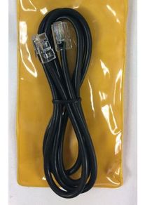 Lead for Watson WM-S Handsfree Microphone (WIL-8M)