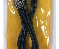 Lead for Watson WM-S Handsfree Microphone (WYL-8M)
