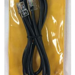 Lead for Watson WM-S Handsfree Microphone (WYL-8M)