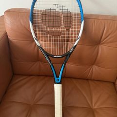 Artengo tennis racket
