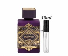 Lattafa Badee Al Oud Amethyst 10ml Decant Spray