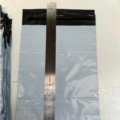 1000 pcs 20 x 25 cm plus5cm lip postal bags