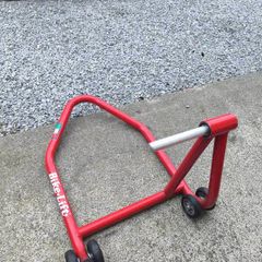 Paddock stand Bike-Lift rear single arm left