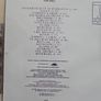 Ennio Morricone CD - The Mission Soundtrack Image 2