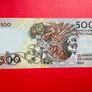 Portugal.  500   Escudos  1993    Pick 180   ( uncirculated ) Image 2