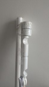 Dunelm Curtain Pole 120cm
