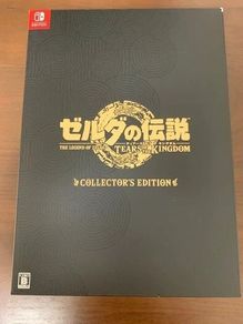 The Legend of Zelda: Tears of the Kingdom Collector's Edition