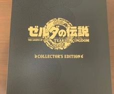 The Legend of Zelda: Tears of the Kingdom Collector's Edition