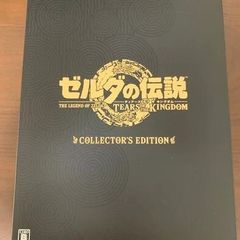 The Legend of Zelda: Tears of the Kingdom Collector's Edition