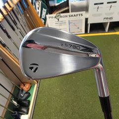 As New Taylormade P-790 Forged Irons