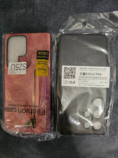 Samsung 25 Ultra New Cases