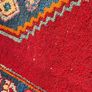 Handmade Persian Malayer Rug Image 6