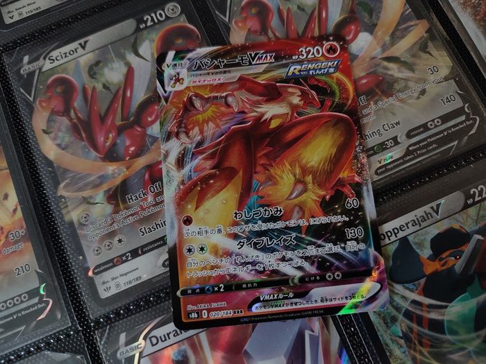 Blaziken VMAX ! Triple Rare ! from VMAX Climax Set ! 2021 ! Japanese Pokemon Card !