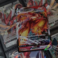 Blaziken VMAX ! Triple Rare ! from VMAX Climax Set ! 2021 ! Japanese Pokemon Card !