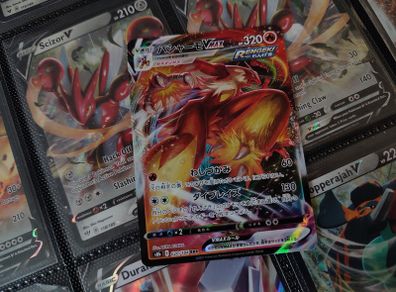 Blaziken VMAX ! Triple Rare ! from VMAX Climax Set ! 2021 ! Japanese Pokemon Card !