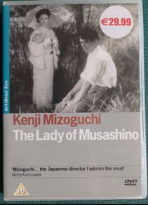 The Lady of Musashino 1951 DVD PAL (2004) Kinuyo Tanaka Mizoguchi (DIR) EX+ Out Of Print