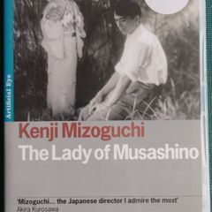 The Lady of Musashino 1951 DVD PAL (2004) Kinuyo Tanaka Mizoguchi (DIR) EX+ Out Of Print