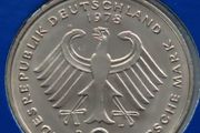 Rare West Germany 1978 Vintage Coin Stamp cover BUNC Theodor Heuss