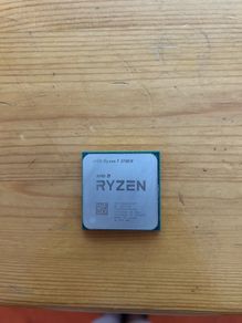 AMD Ryzen 7 3700x