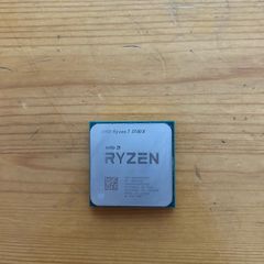 AMD Ryzen 7 3700x