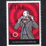 1976 Ireland Centenary of the First Telephone Transmission Commemorative Stamp error "Serif on '5'"Mint Never Hinged (MNH). Image 3