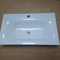 NEW BETTE BetteLux Designer Washbasin, White, Brand New