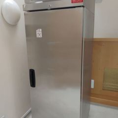 stainless steel fridge
