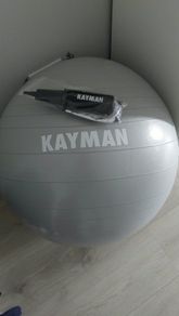 Fitball + pump