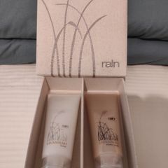 Rain body lotion and shower creme gift set