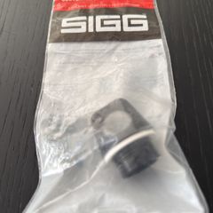 SIGG Bottle Replacement Cap New